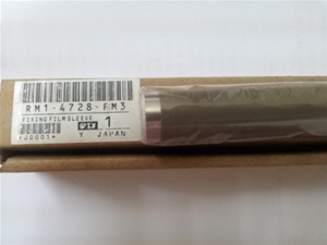 Thay lô sấy HP Laserjet M1522NF Fuser Unit (RM1-4728-FM3)